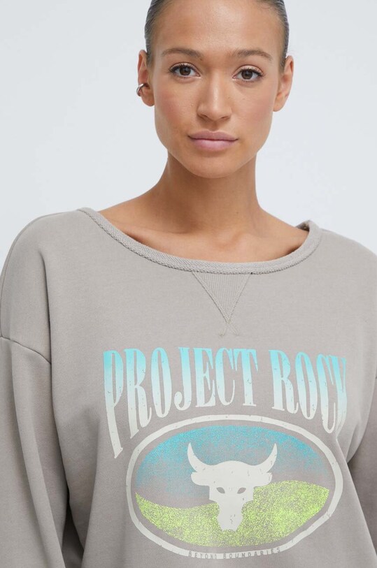 Dukserica Under Armour Project Rock bež 1382705