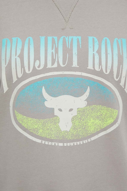 Under Armour felső Project Rock 1382705 bézs