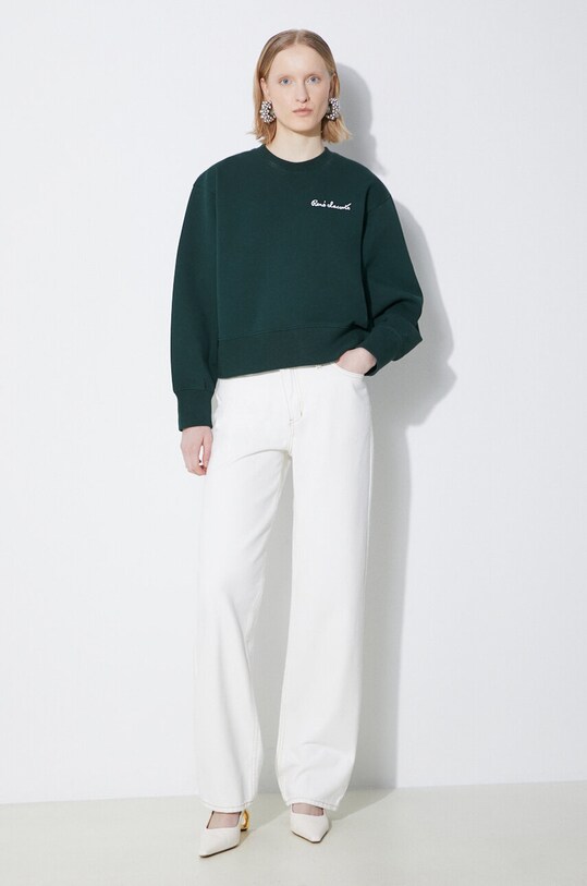 Lacoste bluza SF7261 verde SS24