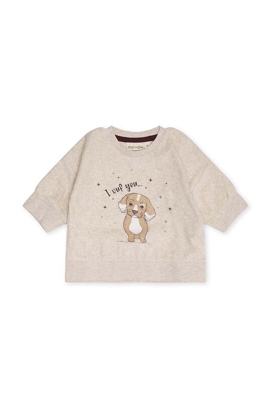 Детская хлопковая кофта That's mine Sora 0653121 бежевый SS24