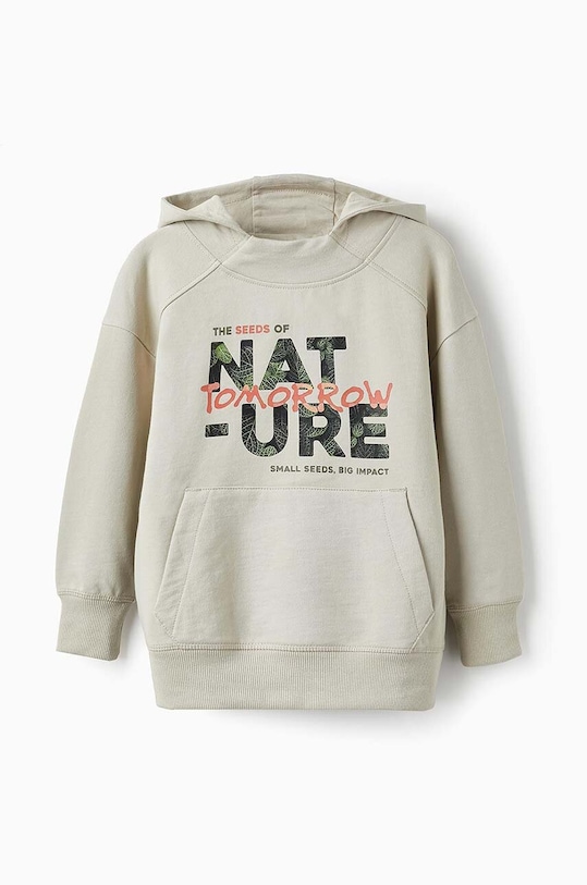 Παιδική μπλούζα zippy με κουκούλα γκρί 3105920802