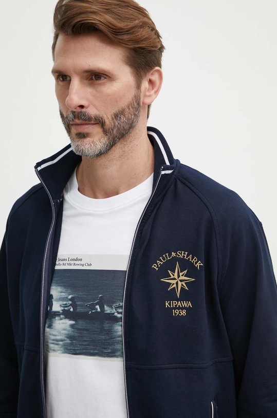 Кофта Paul&Shark тёмно-синий 24411936