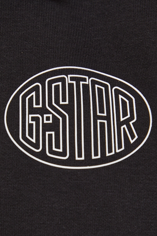 Кофта G-Star Raw D23882.D425 чорний