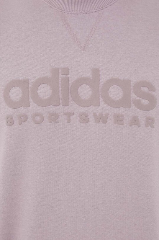 Суичър adidas IW1192 виолетов