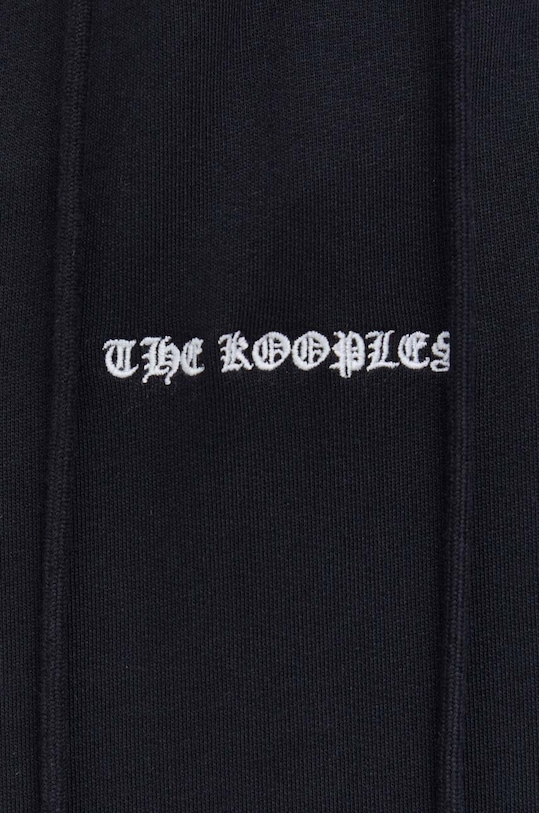 Хлопковая кофта The Kooples HSWE28017K чёрный