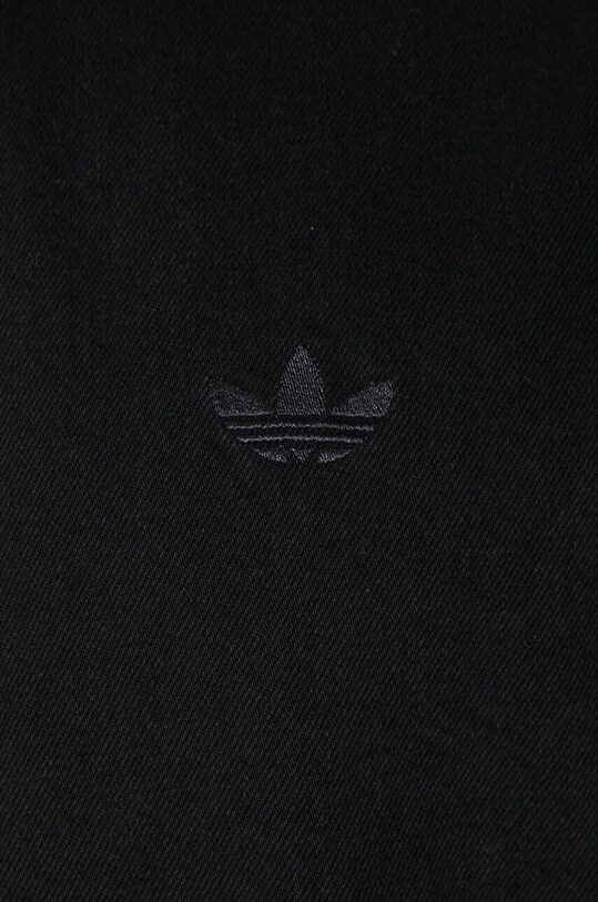 adidas Originals denim jacket Fashion Premium Denim Firebird IT7461