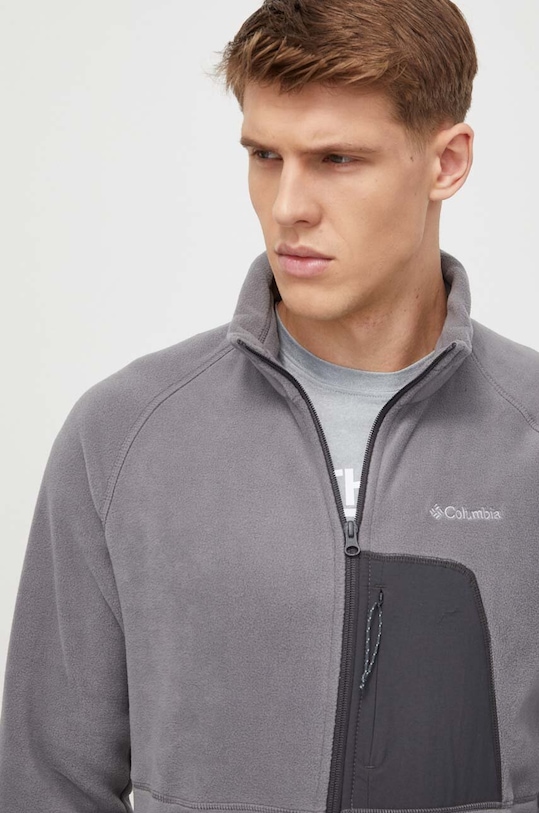 Columbia bluza sportowa Rapid Expedition bez kaptura szary 1909073