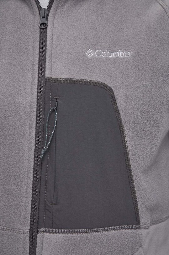 Columbia sportos pulóver Rapid Expedition 1909073 szürke