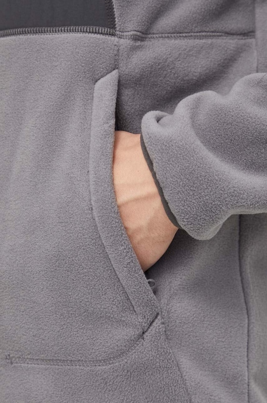 Columbia bluza sportowa Rapid Expedition 1909073