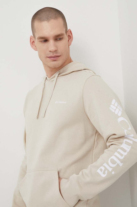 Columbia bluza Trek z kapturem beżowy 1957913