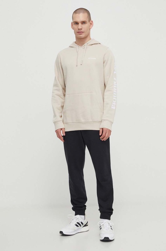 Columbia bluza Trek 1957913 beżowy SS24