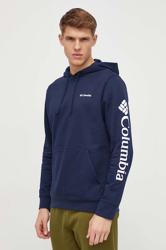Columbia bluza Trek z kapturem granatowy 1957913