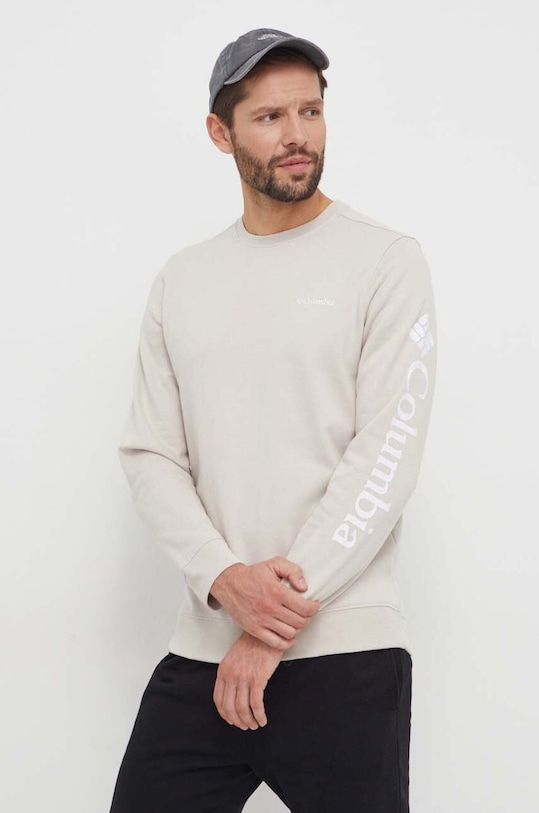 Columbia bluza Trek z elastanem beżowy 1957933