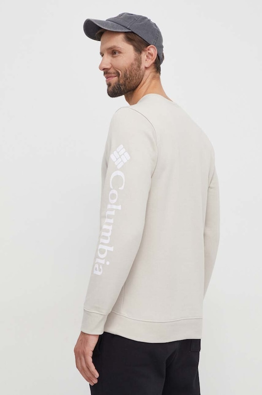 Odzież Columbia bluza Trek 1957933 beżowy