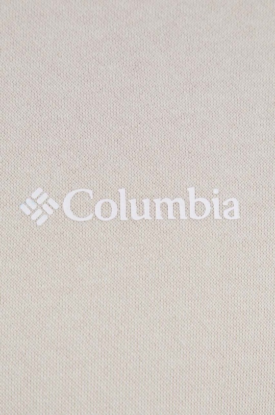 Columbia bluza Trek 1957933 beżowy