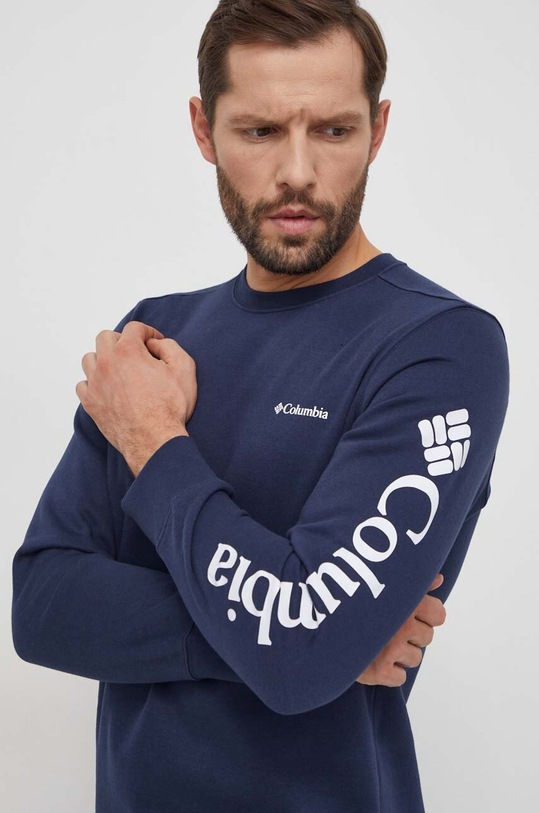 Mikina Columbia Trek s elastanom tmavomodrá 1957933