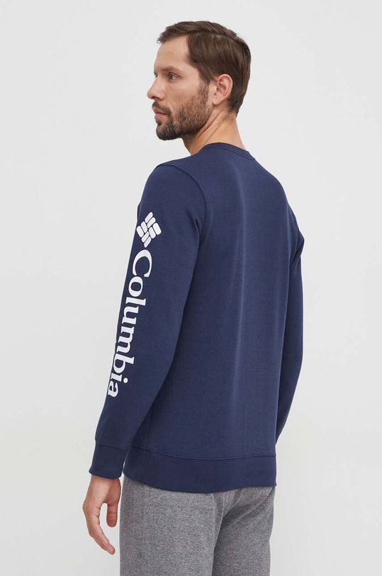 Odzież Columbia bluza Trek 1957933 granatowy