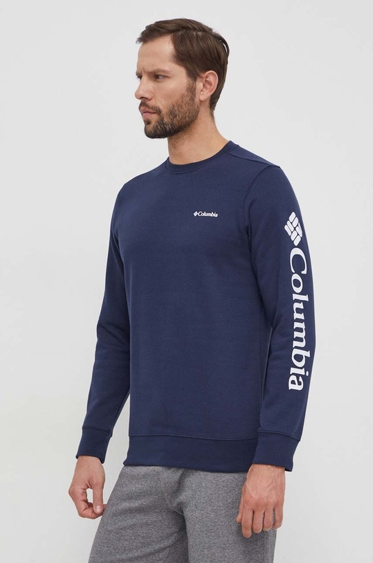 Columbia bluza Trek granatowy 1957933