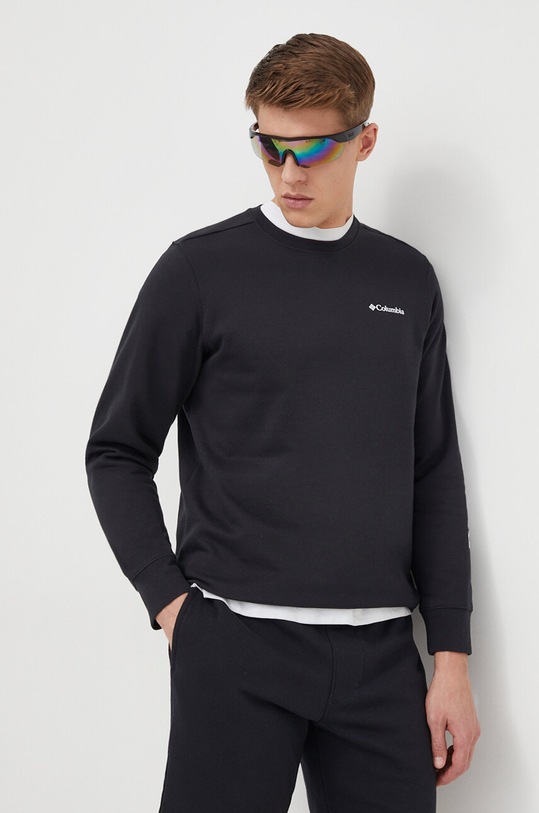 Columbia bluza Trek z elastanem czarny 1957933