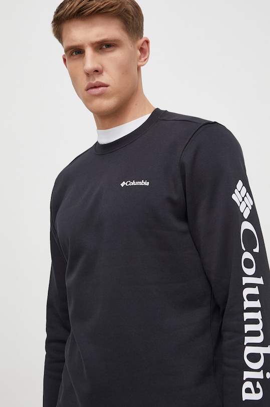 Columbia bluza Trek czarny 1957933