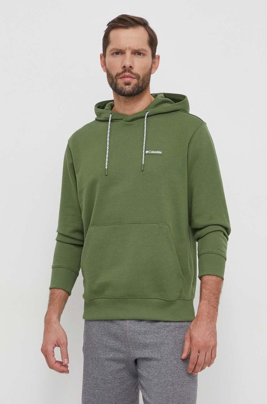 Columbia bluza Marble Canyon zielony 2072791