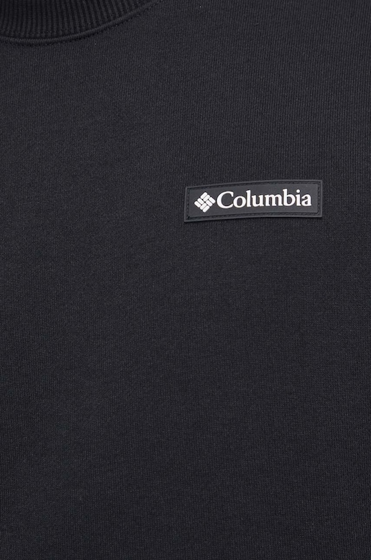 Columbia bluza Marble Canyon 2072801