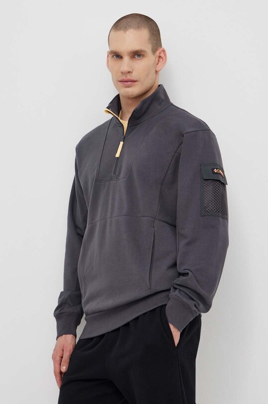 Columbia bluza Painted Peak uni gri 2074521
