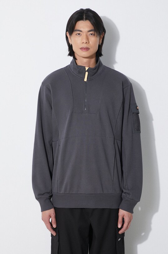 Columbia bluza Painted Peak gri 2074521