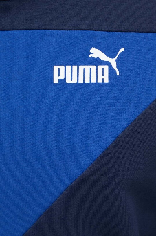 Кофта Puma 678931 тёмно-синий