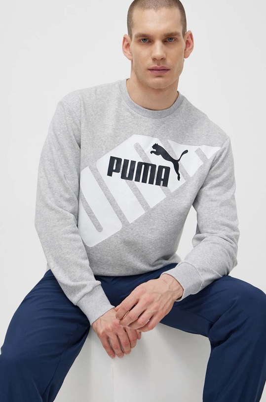 Puma bluza POWER pozostałe szary 678961