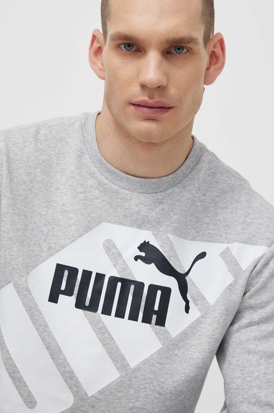 Puma bluza POWER szary 678961