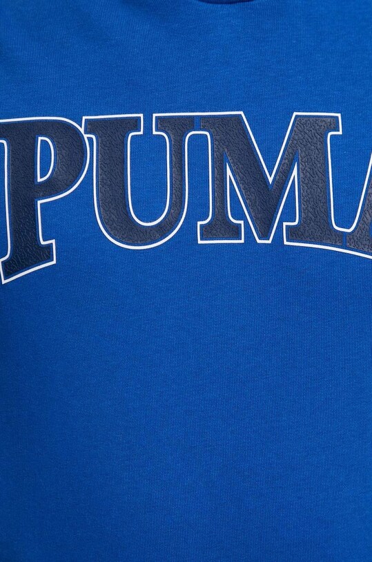 Кофта Puma 678969 голубой