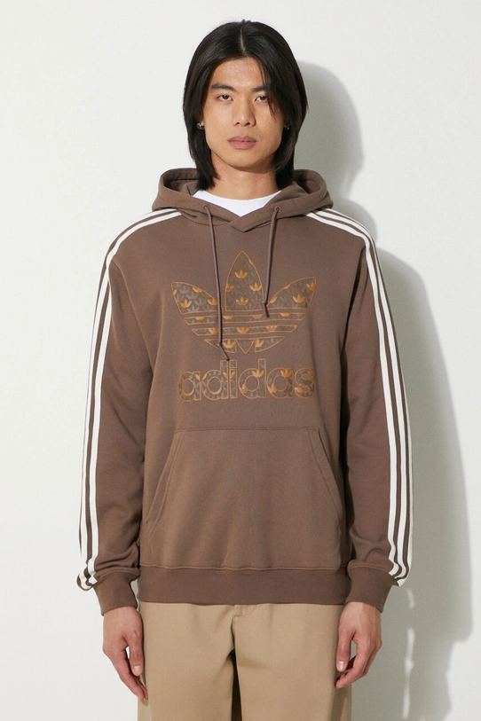 adidas Originals cotton sweatshirt cotton beige IS0259