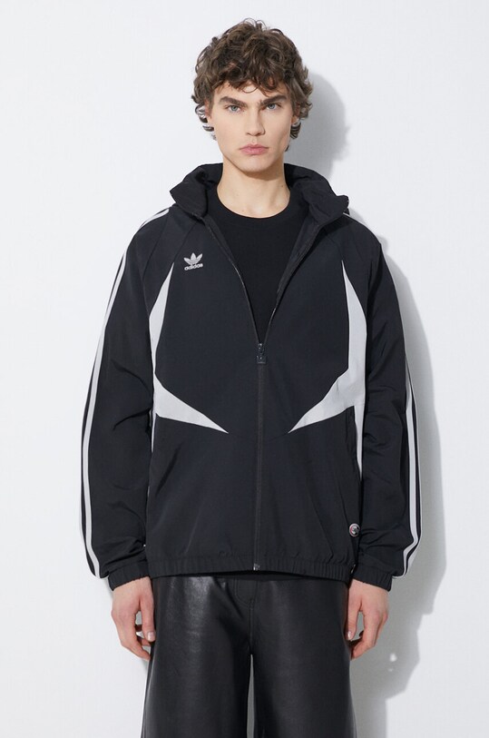 adidas Originals jacket Climacool