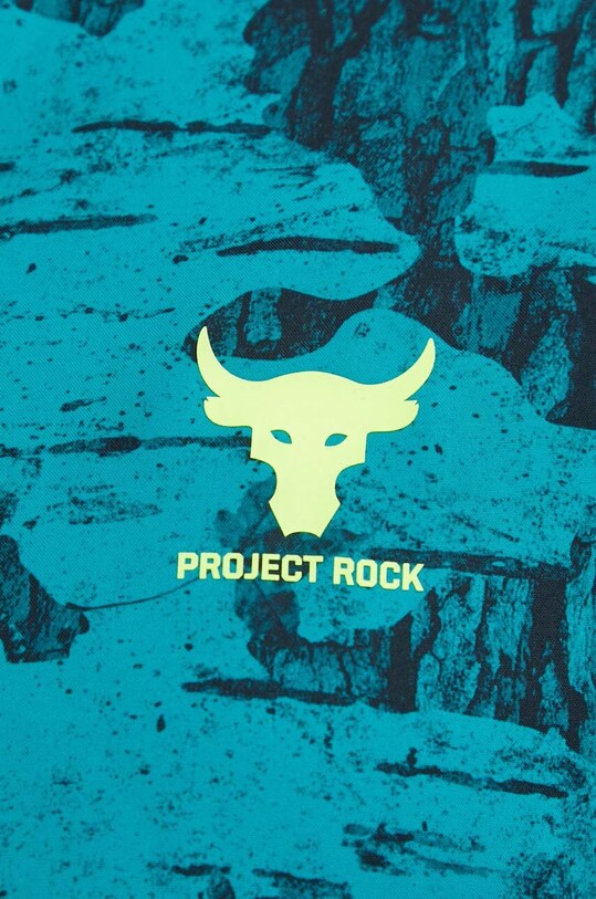 Tréningová mikina Under Armour Project Rock 1383215 tyrkysová