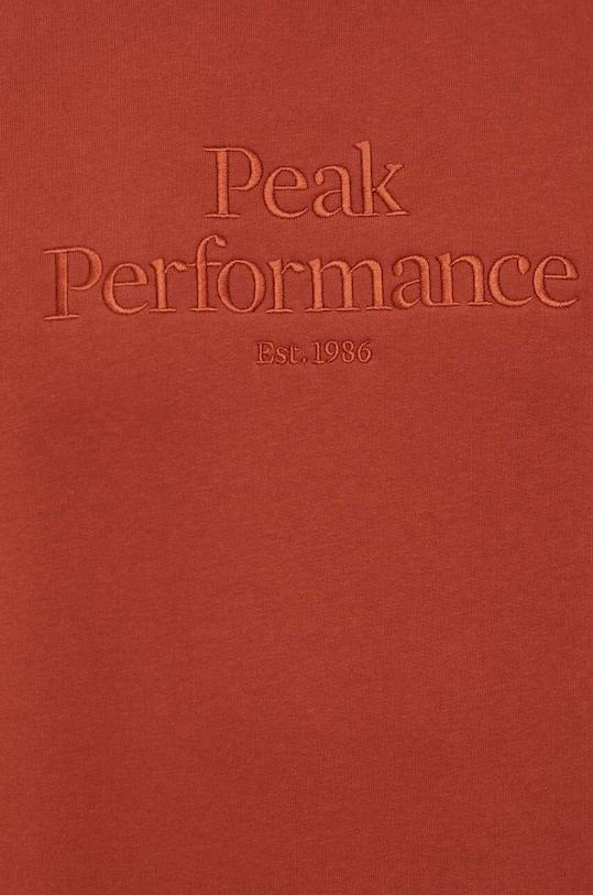 Кофта Peak Performance G79593 коричневый