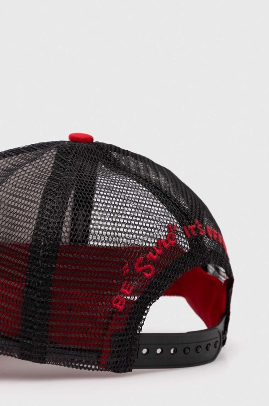 Doplnky Šiltovka Superdry W9010176A.201 červená