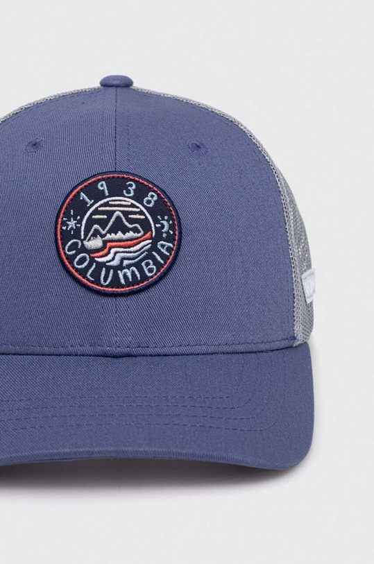 Columbia gyerek baseball sapka Columbia Youth Snap 1769681.PPYH lila SS24
