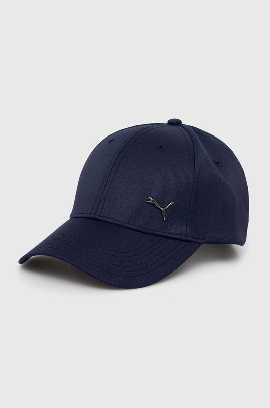 Puma czapka z daszkiem dziecięca PUMA Metal Cat Cap Jr pozostałe granatowy 024549