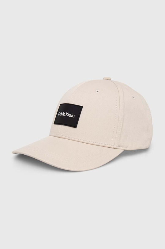 Bavlněná baseballová čepice Calvin Klein bavlna béžová KM0KM00983