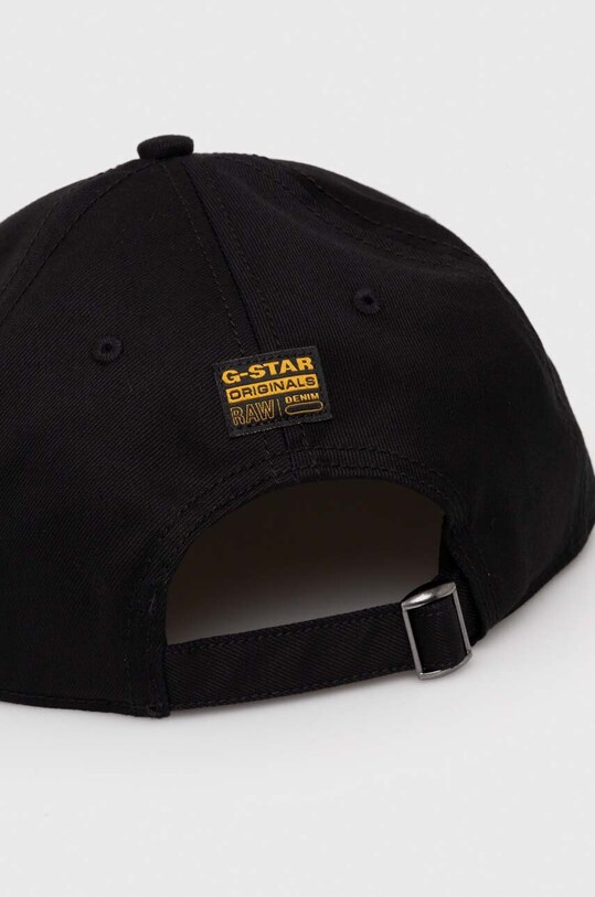 Accesorii G-Star sapca D24316.C105 negru