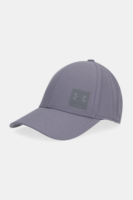 Under Armour czapka z daszkiem Iso Chill Armourvent szary 1383438