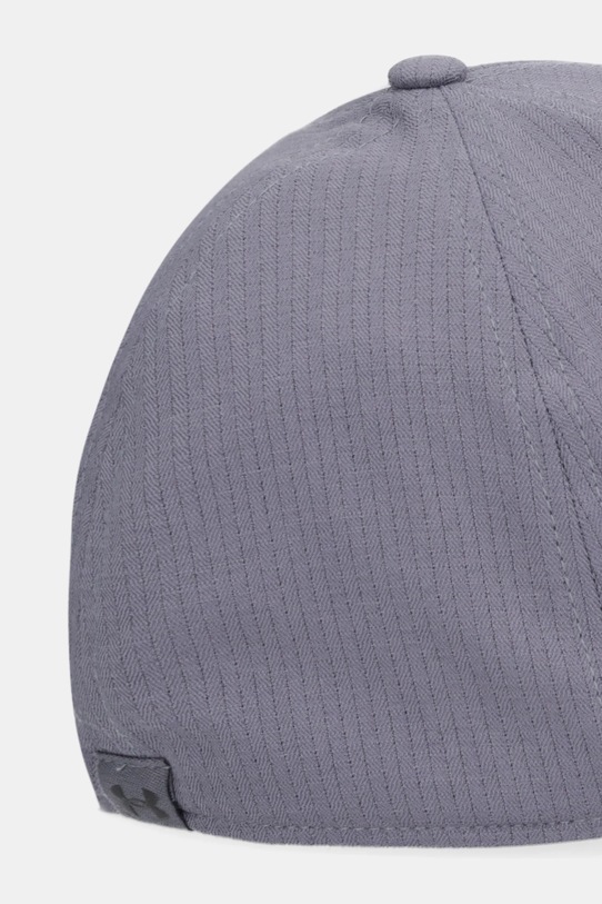 Akcesoria Under Armour czapka z daszkiem Iso Chill Armourvent 1383438 szary