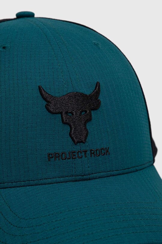 Kšiltovka Under Armour Project Rock 1369815 tyrkysová SS24
