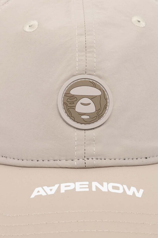 AAPE baseball cap AAPCPM5176XXM beige SS24