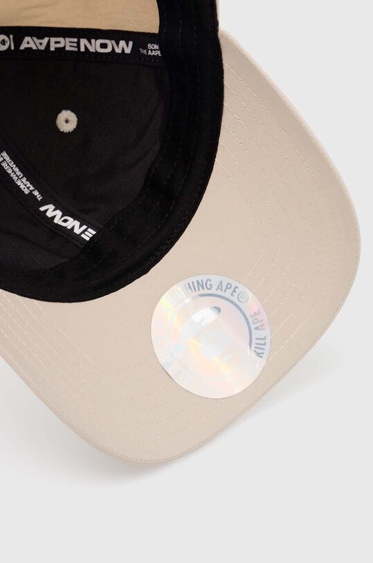 AAPE baseball cap beige AAPCPM5176XXM