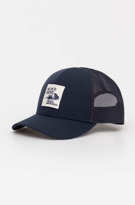 Jack Wolfskin czapka z daszkiem Brand pozostałe granatowy 1911242