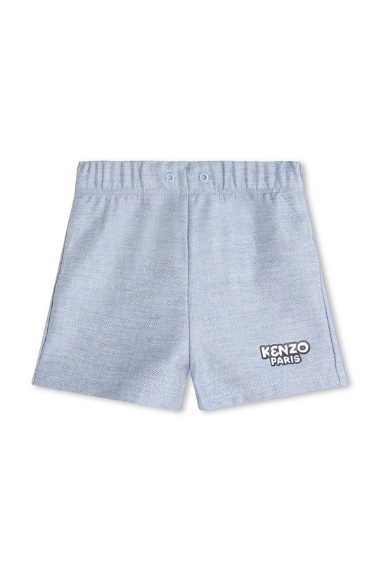 Komplet za bebe Kenzo Kids K60063. zlatna