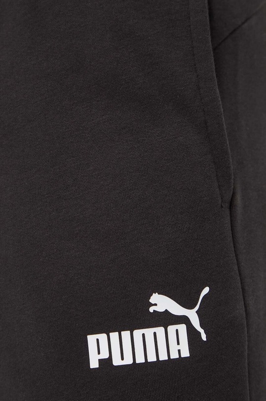 Trenirka Puma 678889