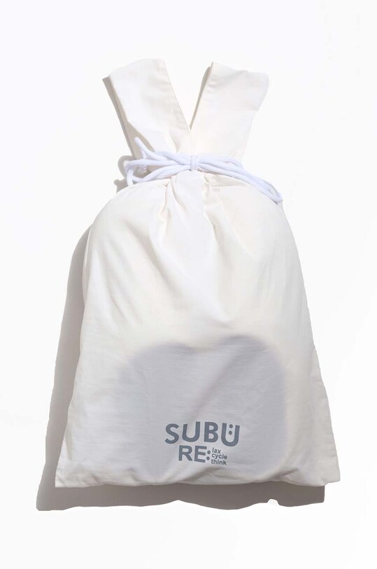 Тапки SUBU RE: SR.01